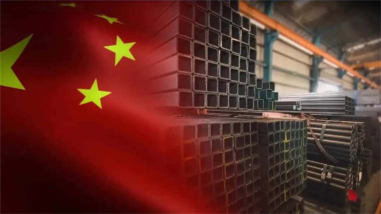 Xin Ke Yuan Steel, the producer of deformed bar used in the SAO building